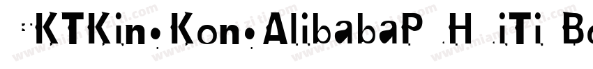 CKTKingKongAlibabaPuHuiTi Bold字体转换